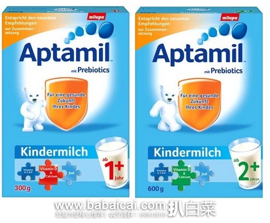 Windeln：德国W家全场奶粉辅食等满50欧额外85折！Aptamil 爱他美奶粉降价促销，所有段数直降新低，比如1+折后到手低至￥96/盒！