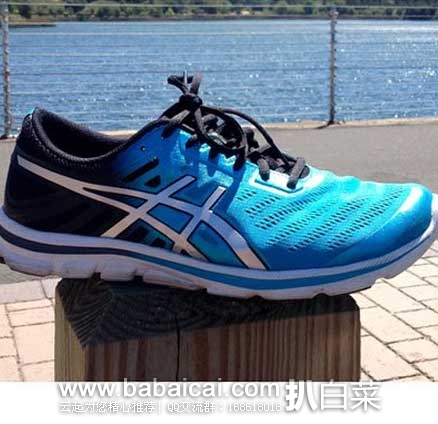 6PM：Asics 亚瑟士 GEL-Electro33 男款时尚跑步鞋 原价$99.95 ，现5折售价$49.99