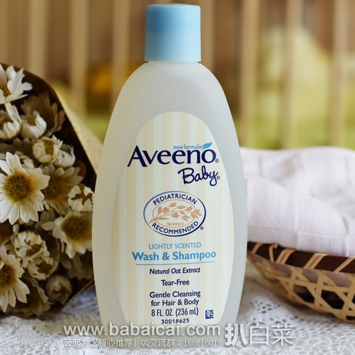 Aveeno 艾维诺 婴儿洗发沐浴二合一大瓶532ml原价$12，现$6.29，直邮无税，运费仅$4.8，到手历史新低￥69