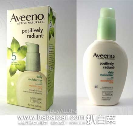 销量冠军，Aveeno 艾维诺 亮肤防晒保湿乳液120ml装(原价$11.99，现5.2折$11.58)，激活优惠券折后实付$10.58