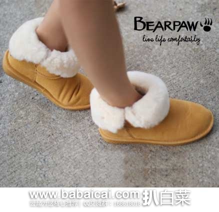 BEARPAW 熊掌 女款 6.5寸短款可翻折两穿雪地靴 原价$80，现4.2折售价$33.64