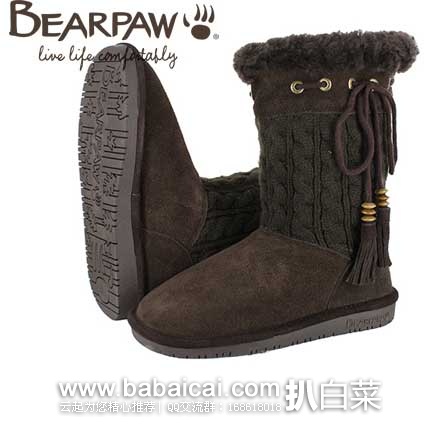 BEARPAW 熊爪 Constantine女款经典流苏雪地靴 原价,现3折售价