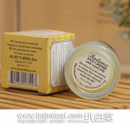 Burt’s Bees 蜂王浆活肤保湿眼霜 14g  原价$18，现降至$8.99