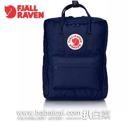 Fjallraven 北极狐 Hiking Daypack 经典款双肩复古方块包 原价，现6.5折售价.46
