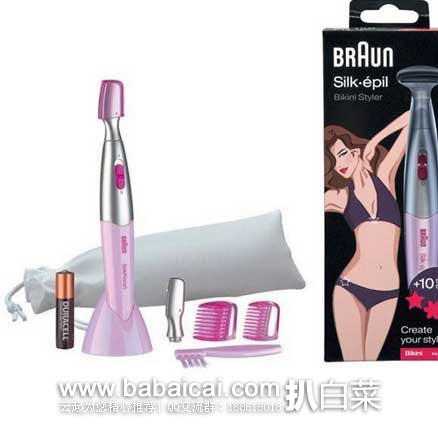 Braun FG 1100博朗女式体毛修剪器/比基尼造型刀 原价$20.24，现7.4折售价$14.99