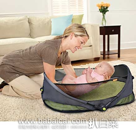 BRICA Fold N' Go Travel Bassinet便携可折叠婴儿睡篮 原价,现4.7折售价.79