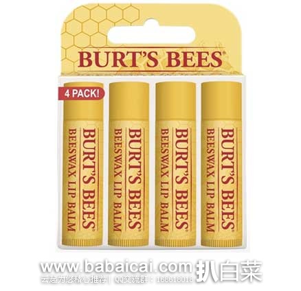 Burt’s Bees小蜜蜂 Lip Balm 纯天然蜂蜡润唇膏 4只装 现特价$8.77，直邮免税到手￥18/支