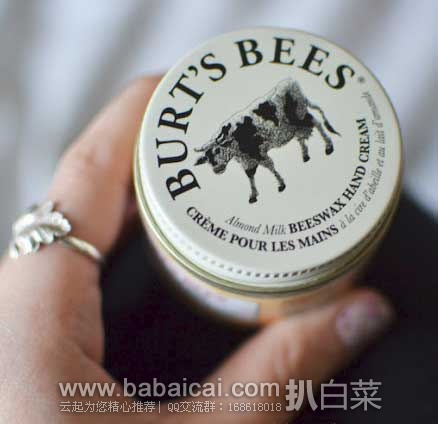Burt’s Bees 小蜜蜂 杏仁牛奶 纯天然护手霜57克*2罐 原价$17.98，现7.7折售价$13.88