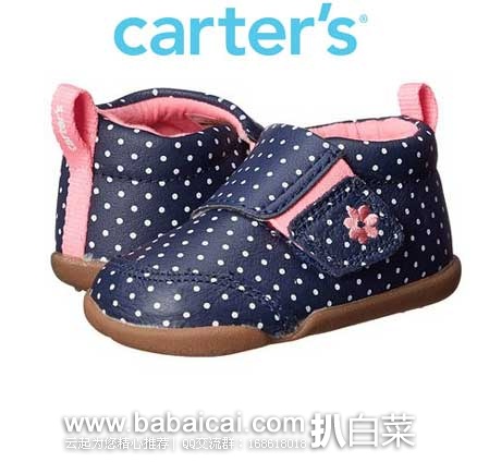 6PM：Carter’s卡特女童真皮学步鞋 原价$45，现3.3折售价$14.99