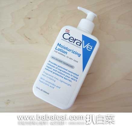 CeraVe 全天候保湿补水修复乳液 355ml装 原价$13.99，现7.1折售价$10.19