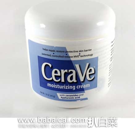 CeraVe Moisturizing Cream 保湿霜(超大碗) 原价$17.40，现5.1折售价$8.99