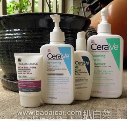 CeraVe SA 水杨酸新生塑颜保湿乳 237ML  现售价降至$7.56
