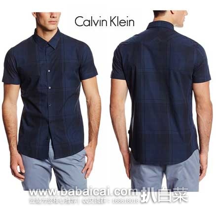 Calvin Klein 卡尔文.克莱恩 男士纯棉短袖衬衫 原价.5,现4.8折售价
