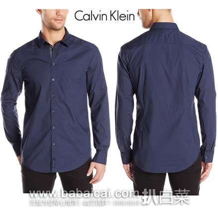 Calvin Klein Jeans Ergo 男式纯棉长袖衬衫(原价$69.5，现4.3折$30.27)，公码8折后实付$24.22