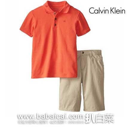 Calvin Klein 卡尔文.克莱恩 男童polo衫套装 原价$49.5，现3折售价$14.85