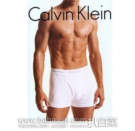 Calvin Klein 男士弹力棉低腰平角内裤3条装(原价$42.5，现5.8折$24.79) ，公码8折后实付$19.83