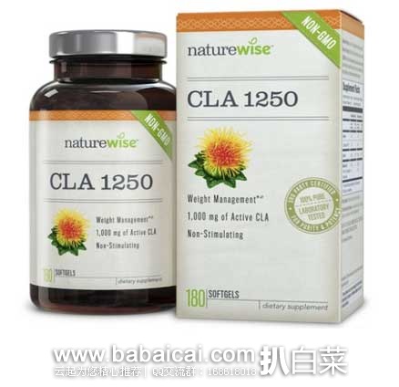销量第一，NatureWise CLA共轭亚油酸软胶囊1000mg*180粒 原价$38.95，现5.5折售价$21.28