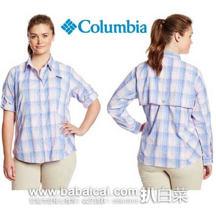 Columbia 哥伦比亚 女式经典款防晒速干格纹短袖衬衫 原价$60，现3.9折售价$23.98