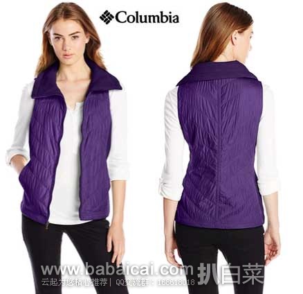 Columbia 哥伦比亚 Mix It Around 女式防水马甲 原价$60，现3折售价$18.18
