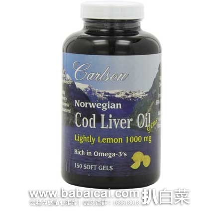 Carlson Labs美国卡尔森 挪威深海鱼油 柠檬味150粒 原价.86,现4.8折售价.12
