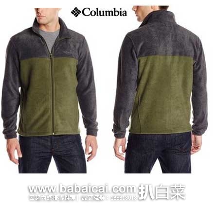 Columbia 哥伦比亚 Steens Mountain 男式抓绒外套 原价$60，现4.3折售价$26.34