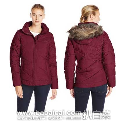 Columbia 哥伦比亚 Snow Eclipse 女式保暖棉服 原价$150，现2.7折售价$40.68