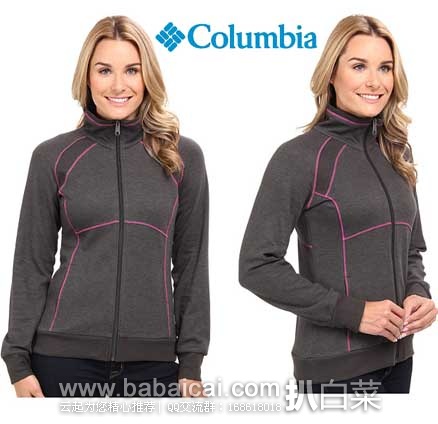 6PM：Columbia 哥伦比亚 女士速干外套 原价$45，现5.1折售价$22.99