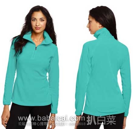 Columbia 哥伦比亚 女式Glacial Fleece III 半拉链外套 原价$45，现3.2折售价$14.47