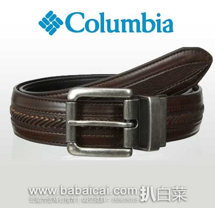 Columbia 哥伦比亚 男式 复古风格35mm真皮腰带 原价$30，现4折售价$12