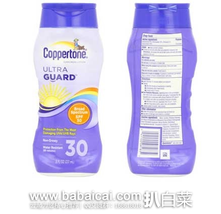 Coppertone Ultra Guard 水宝宝 透气清爽防晒霜SPF30 (237ml) 原价$9.99，现6.9折售价$6.97