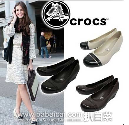 crocshideshoex-2