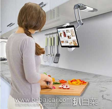 CTA Digital 2合1厨房专用平板支撑架 原价$39.99，现7.4折售价$29.99