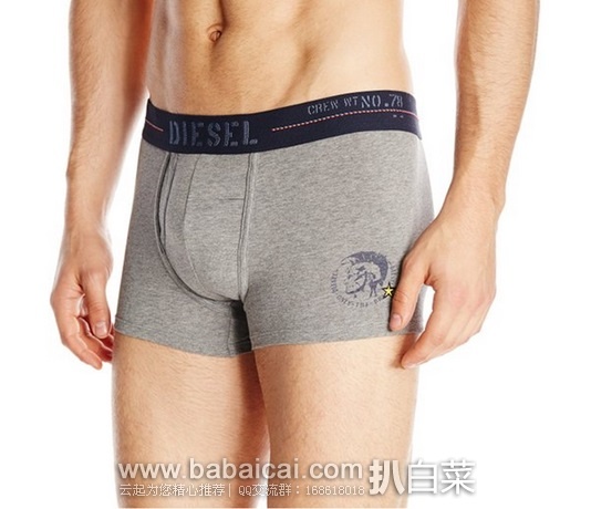 Amazon:大量 Diesel 迪赛男士小内内全部史低好价,好多白菜啊
