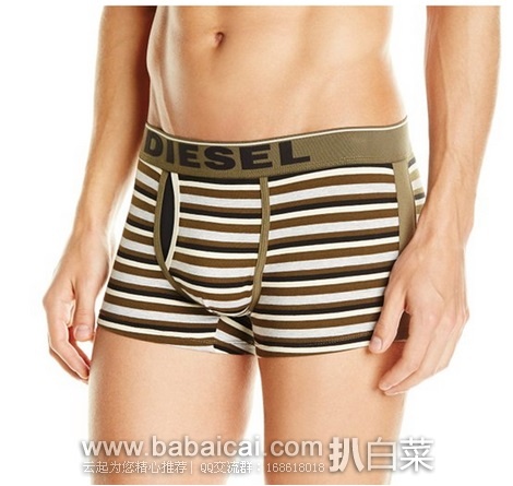Amazon:大量 Diesel 迪赛男士小内内全部史低好价,好多白菜啊