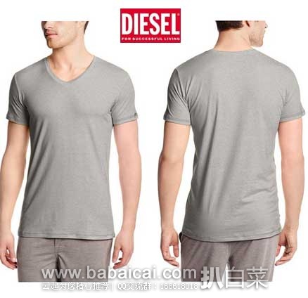 Diesel 迪赛 Michael 男式V领纯棉T恤衫（ 原价$38，现3.5折$13.64），公码8折后实付$10.9