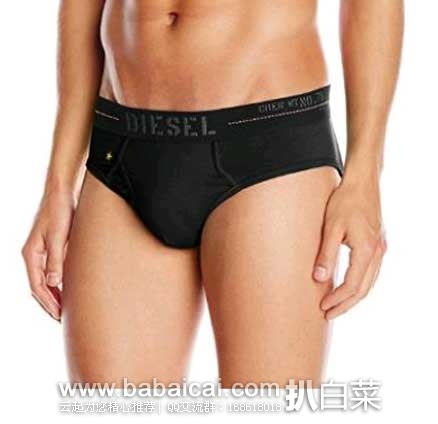 DIESEL 迪赛 男式 纯棉弹力三角裤 原价$26，现2.5折售价$6.74