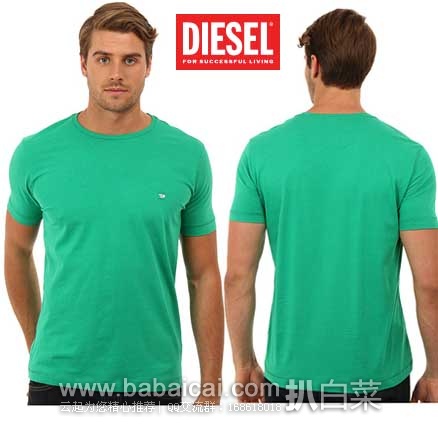 6PM：Diesel迪赛 T-Chirp-RS 男式纯棉圆领短袖T恤衫 原价$93，现3.3折售价$29.99