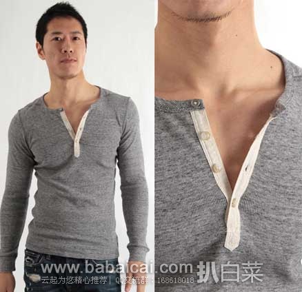 Diesel 迪赛 T-Dhice 男式纯棉亨利领休闲T恤 原价8,现3.1折售价.17