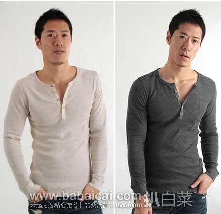 Diesel 迪赛 T-Dhice 男式纯棉亨利领休闲T恤 原价8,现3.1折售价.17