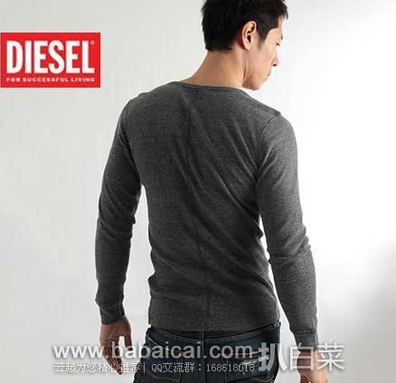 Diesel 迪赛 T-Dhice 男式纯棉亨利领休闲T恤 原价8,现3.1折售价.17