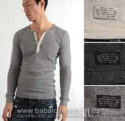Diesel 迪赛 T-Dhice 男式纯棉亨利领休闲T恤 原价8,现3.1折售价.17