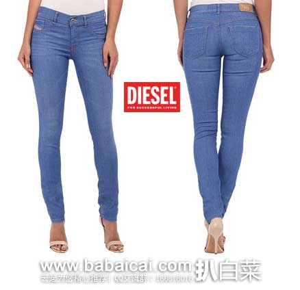 6PM：Diesel 迪赛 Livier 女士修身弹力牛仔裤 原价$225，现2.2折售价$49.5