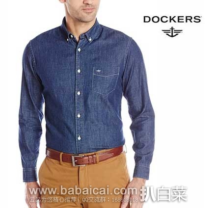 Dockers Chambray 男士纯棉牛仔色款长袖衬衫 原价$60，现4.1折售价$24.99