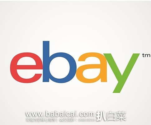Ebay：优惠码了！全场商品满$55-$10，每人限用一次要珍惜！！优惠码：C2EBAY10OFF55