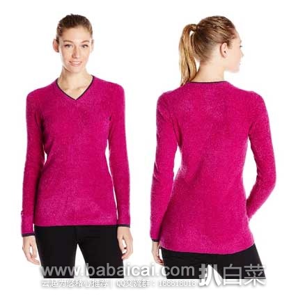 ExOfficio 女士速干防皱高保暖V领针织衫 原价,现3.4折售价.24