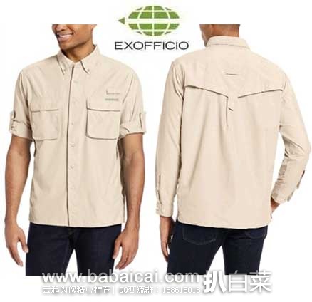 ExOfficio 男款 快干防晒排汗长袖衬衫 原价$80，现4折售价$32.08