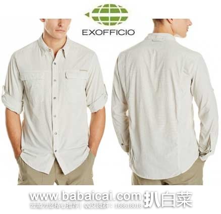 ExOfficio男士 BugsAway 速干驱虫防晒排汗长袖衬衫 原价$100，现3.2折售价$32.4