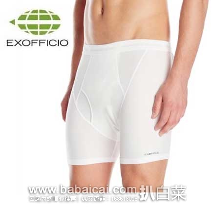 ExOfficio Give-N-Go Boxer Brief 男士速干平角内裤 原价$26，现5.5折售价$14.54