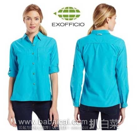 ExOfficio 女士速干防晒排汗长袖衬衫 原价$75，现3.6折售价$27.24