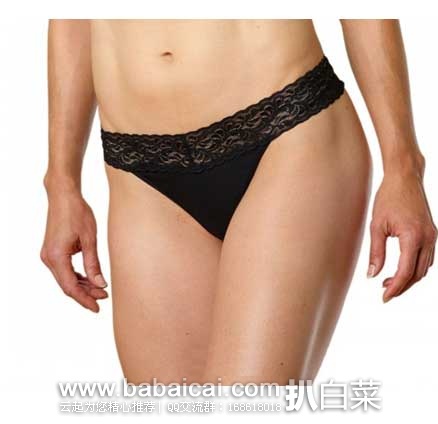 ExOfficio 女士速干防菌内裤 原价$20，现4.7折售价$9.5